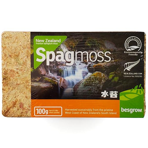 Soil Component - Spagmoss Compressed New Zealand Sphagnum | | Carnivorous Plant Nursery